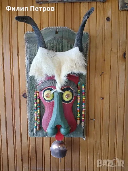 Пано кукер, снимка 1