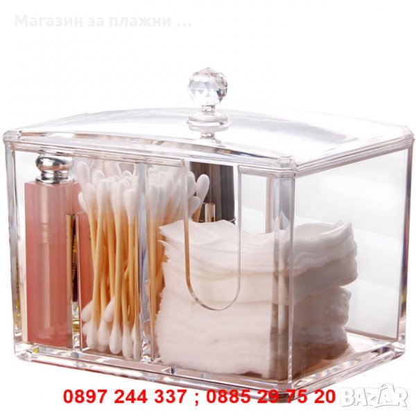 Акрилен органайзер за съхранение на козметични принадлежности с 4 отделения, снимка 1