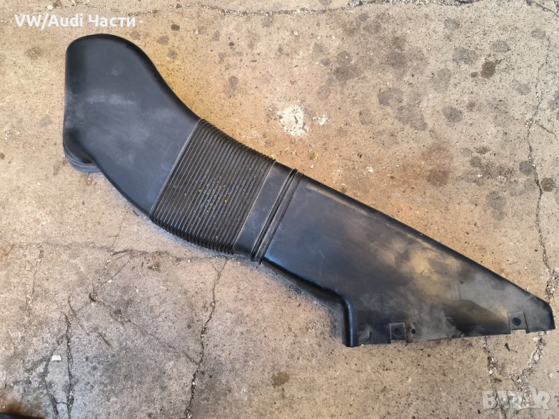 Въздуховод маркуч тръба въздушен филтър за Ауди А6 Ауди А4 Audi A6 C5 Audi A4 8D0129617E /4B0129617B, снимка 1