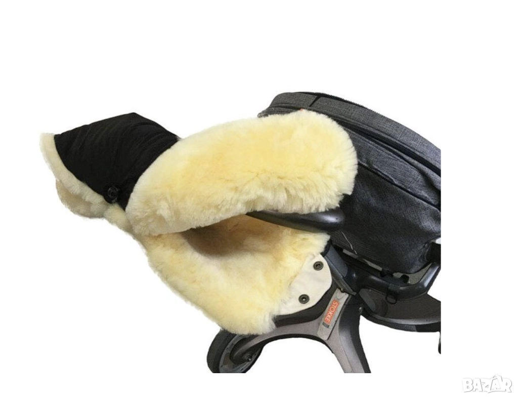 Маншон за ръце за бебешка количка овча кожа - НОВ, снимка 1