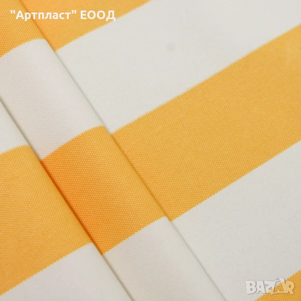 ПЛАТ ЗА ОТВЪН Маринеро  - 185 см., снимка 1