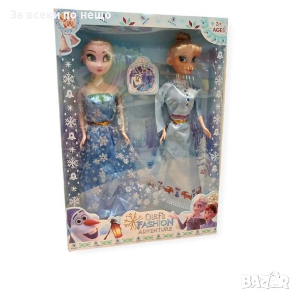 ✨Кукли FROZEN  , снимка 1