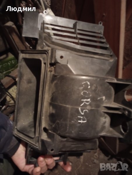 ел.вентилатор за Корса, снимка 1