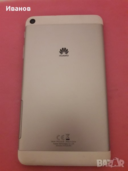 Продавам таблет , снимка 1