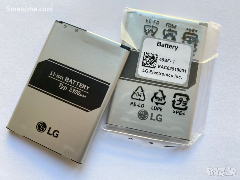 Батерия за LG G4s H735 BL-49SF, снимка 1