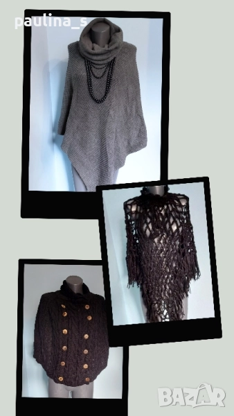 Три различни броя пончо / Стилна наметка , снимка 1