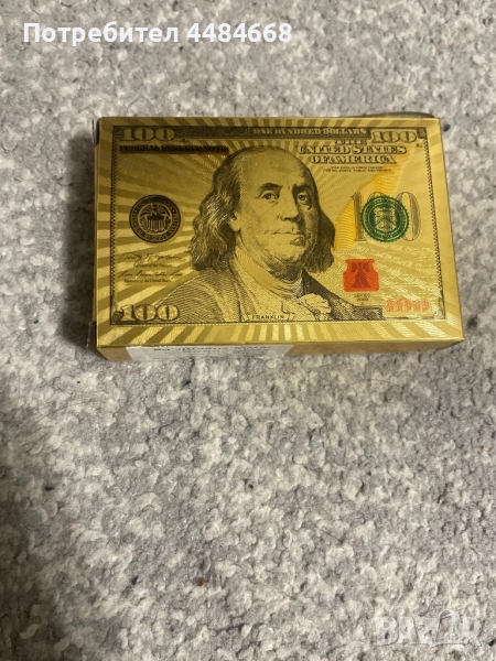 Teste karti za igra zlatni, снимка 1