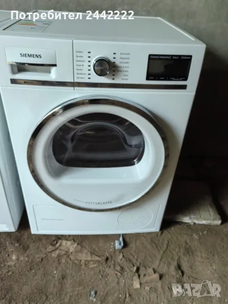 Сушилня Siemens IQ 890 ТЕРМО ПОМПА , снимка 1