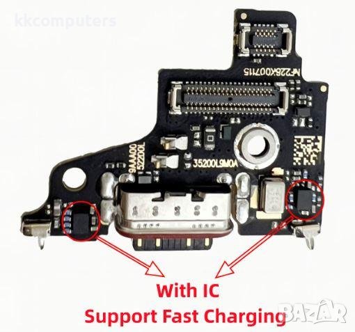 Борд + блок захранване за Xiaomi 12 Lite 5G Баркод : 350784, снимка 1