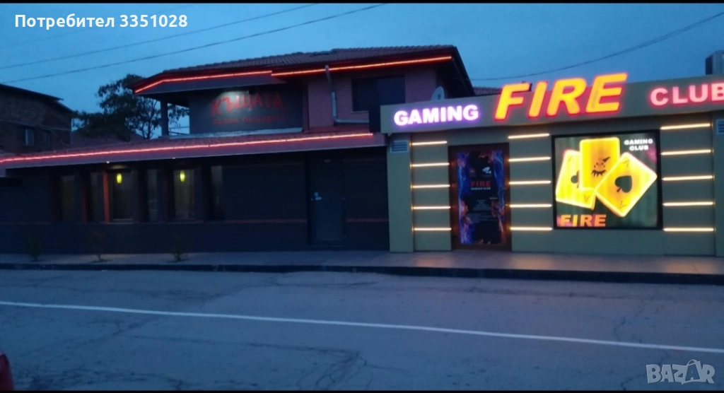 Стаи за нощувка , снимка 1