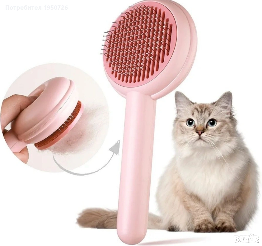 Четка за котки и кучета, розова, снимка 1