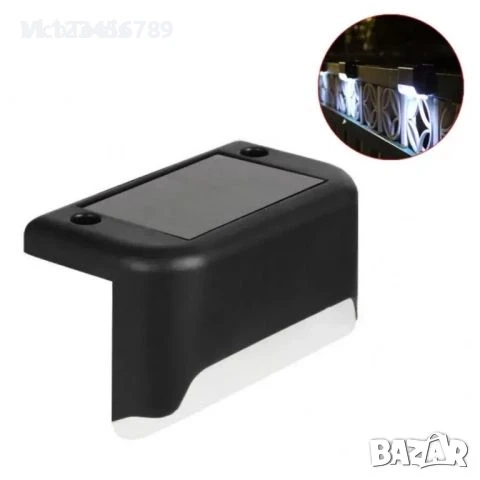 Led соларна лампа за дома и градината /за парапети, стъпала и тн/, снимка 1