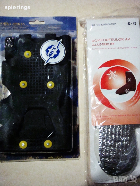 Шпайкове за лед № 41-44 + стелки с алуминий № 42-43, снимка 1
