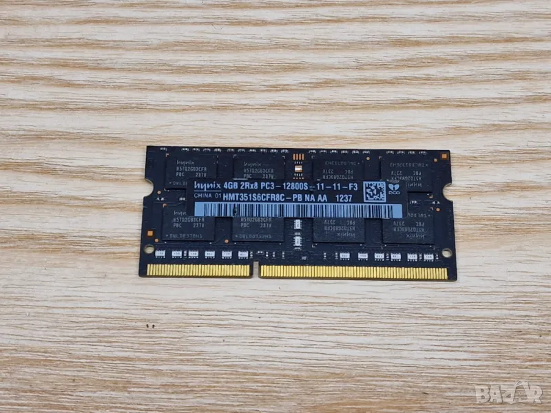 ✅4GB DDR3 16 чипа 1600Mhz Hynix Ram Рам Памет за лаптоп, снимка 1