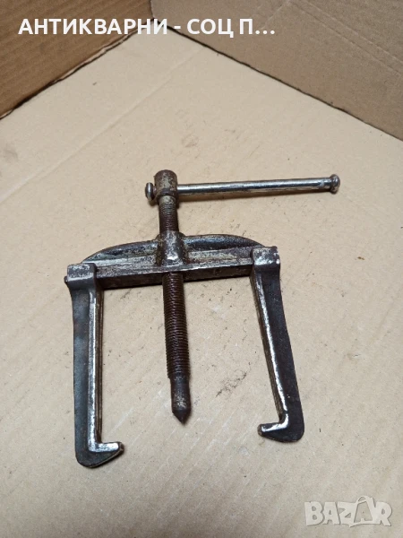 Соц Стара Скоба За Вадене На Лагери., снимка 1