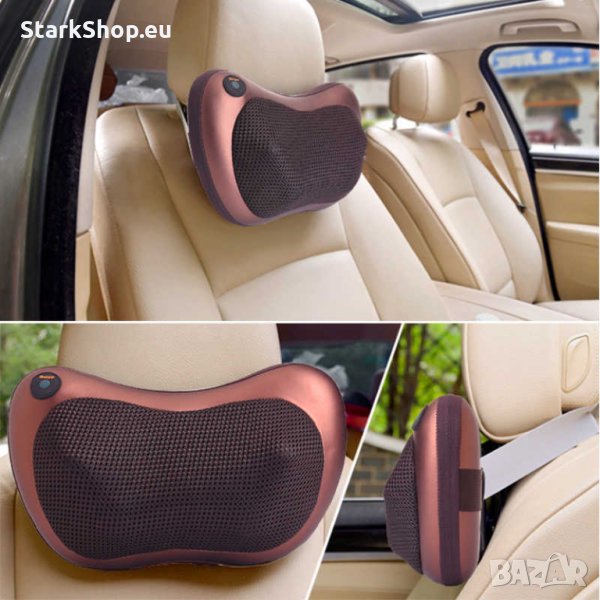 Японска шиацу масажна възлавница за кола автомобил дома офис, снимка 1