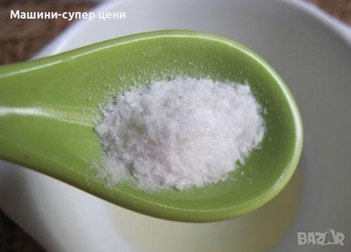 Салицилова киселина 1 кг в Други в гр. Варна - ID40510303 — Bazar.bg
