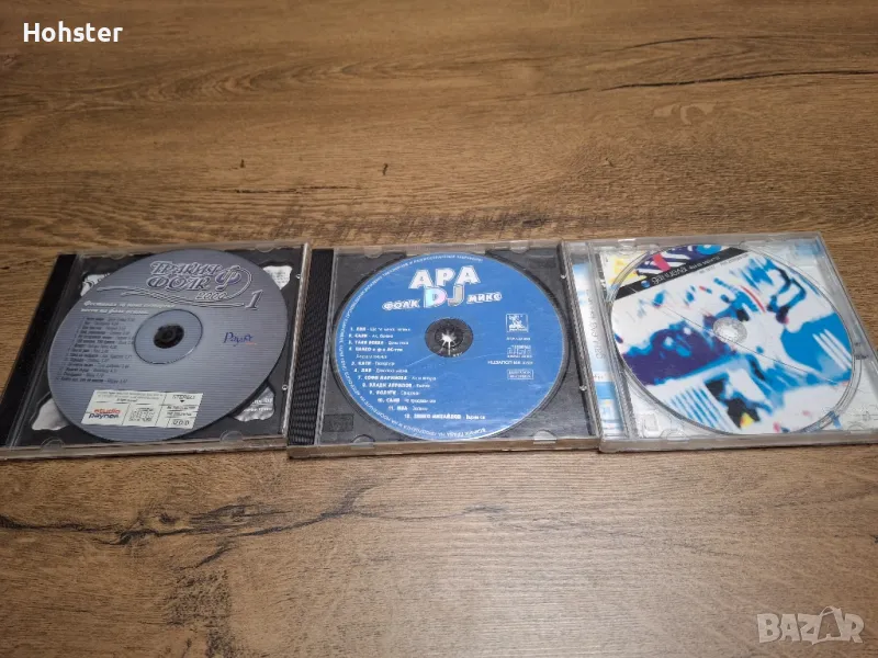 Поп фолк дискове - Тракия фолк 2000, Даниела, АРА DJ фолк микс, снимка 1