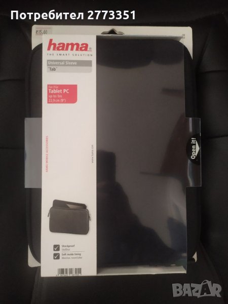 Калъфи за таблети Hama 7,8,9,10, снимка 1