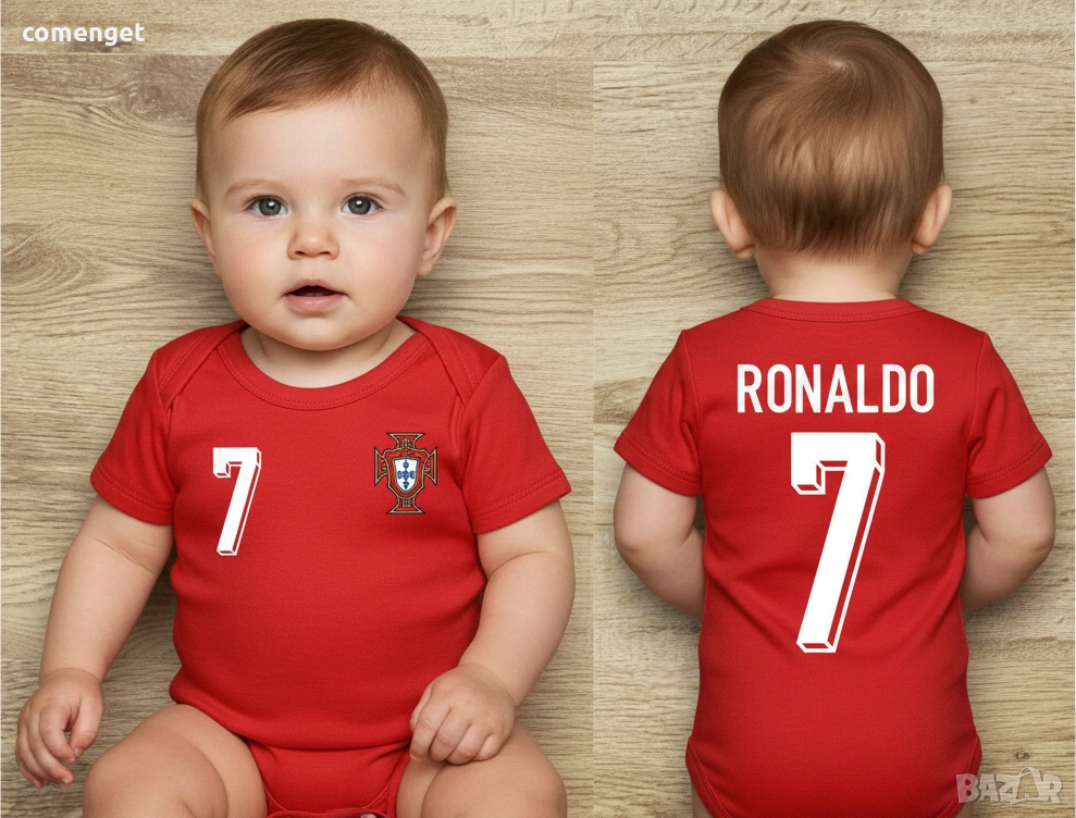 БЕБЕШКО боди RONALDO PORTUGAL и AL NASSR / РОНАЛДО АЛ НАСЪР с ИМЕ и НОМЕР! Или на ОТБОР по избор!, снимка 1