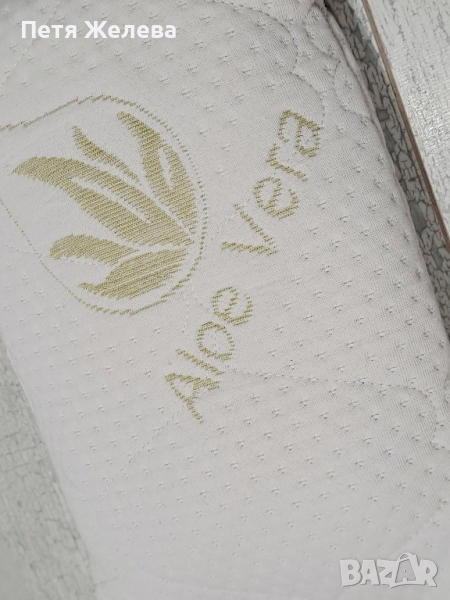 Възглавница  ALOE VERA 30/20/5см, снимка 1