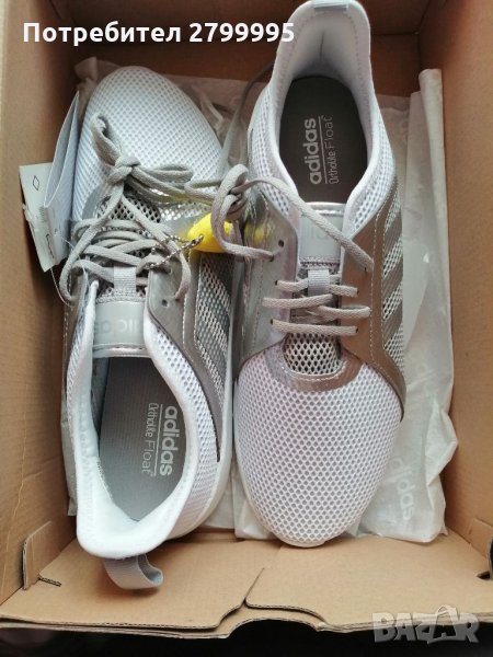 Дамски маратонки Адидас 40 2/3,41 и 42, снимка 1