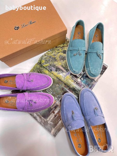 Loro Piana, снимка 1