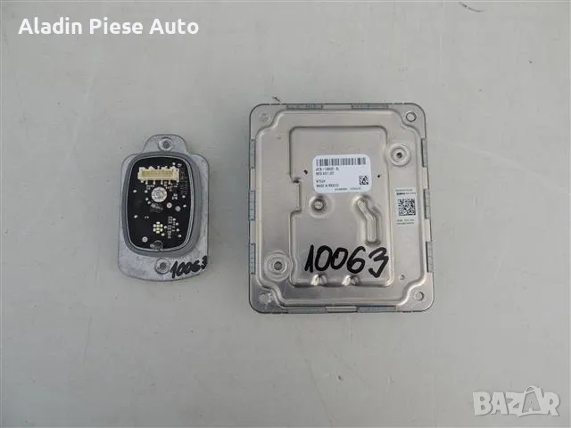 Росичка; Компютър за фарове плюс LED модул за фарове Ford Kuga 3 година 2019 - 2023 код JX7B13B626bl, снимка 1