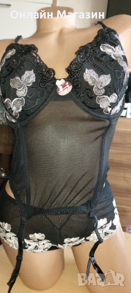 Комплект код 29, снимка 1