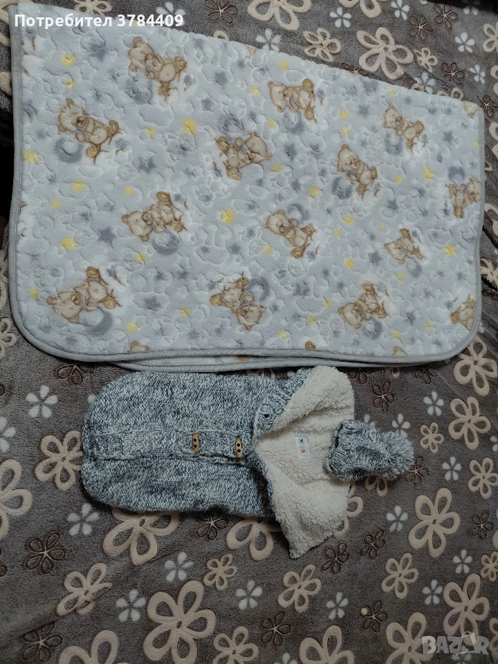 Одеало и Човалче за бебе става за изписване и разходка на вън, снимка 1