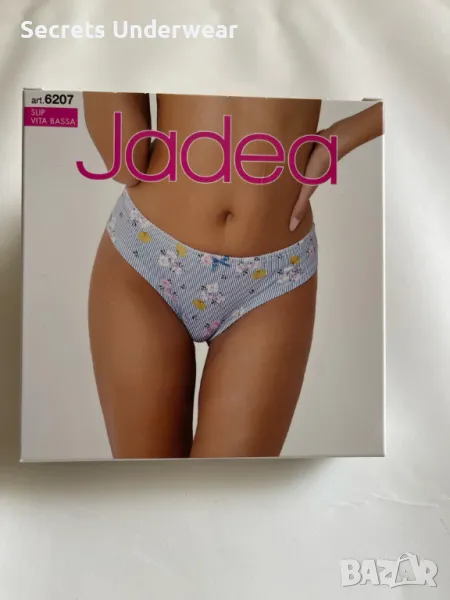 Дамски памучни бикини Jadea 6207, снимка 1