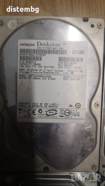 Твърд диск за компютър HDD 500GB sata, снимка 1