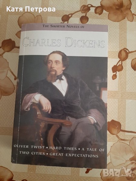 Charles Dickens - the shorter novels, снимка 1