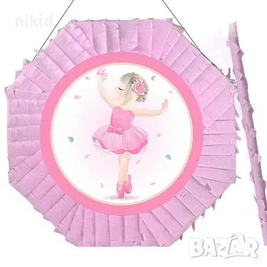 Балет Балерина голяма готова пинята + пръчка подарък за парти рожден ден, снимка 1