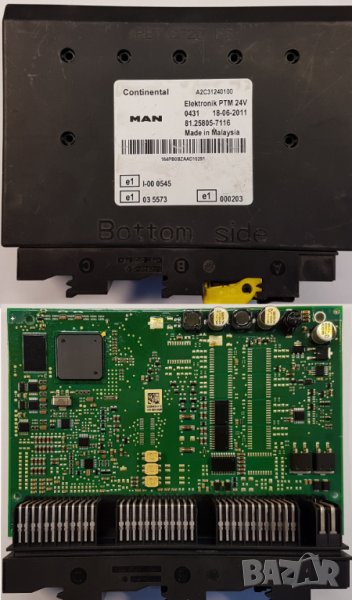 MAN PTM ремонт, снимка 1