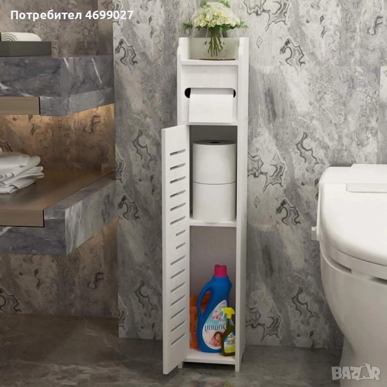 Водоустойчив шкаф за баня,ултра тънък рафт за съхранение,подходящ за малки пространства, снимка 1