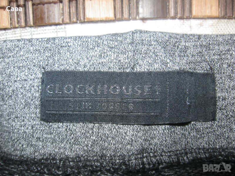 Ватирано долнище C&A  мъжко,М, снимка 1