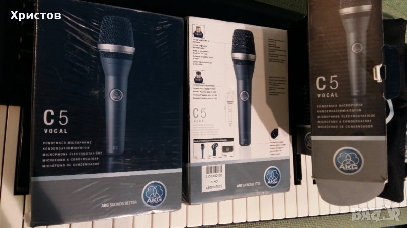 AKG C5, снимка 1
