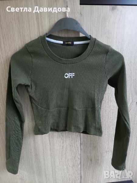 Дамска блуза скъсен модел , снимка 1