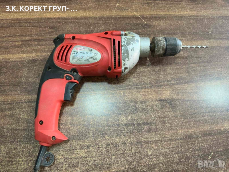 Бормашина Raider RD-ID15 910W, снимка 1