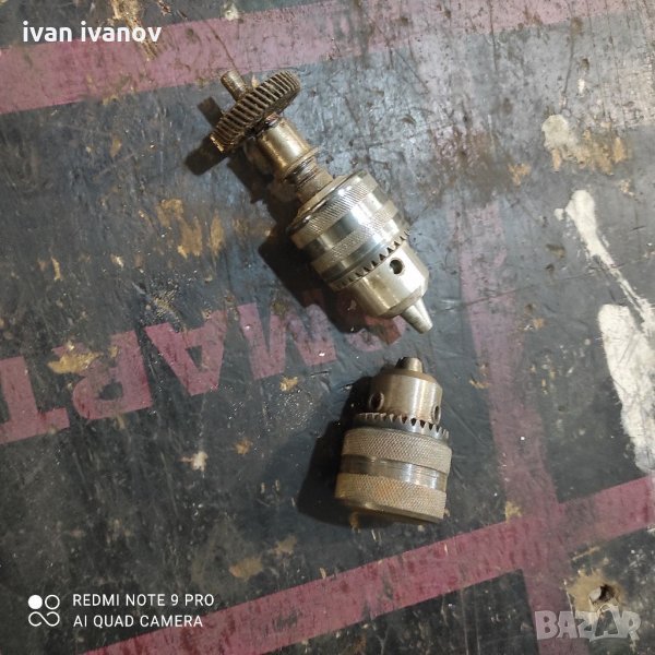 Патронници, снимка 1