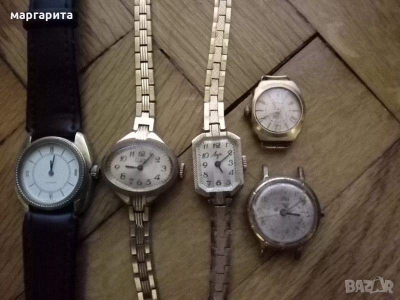 часовници, снимка 1