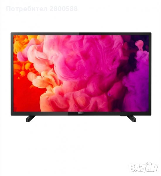 TV Philips 32" Led, снимка 1