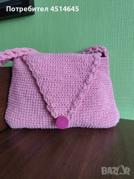 Чанта ръчно плетена розова 30/20 см., снимка 1