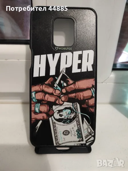 Калъф за Xiaomi Redmi Note 9 Pro , снимка 1