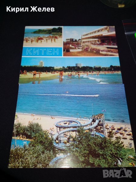 Две стари картички от Българското Черноморие Слънчев бряг, Китен много красиви 10363, снимка 1