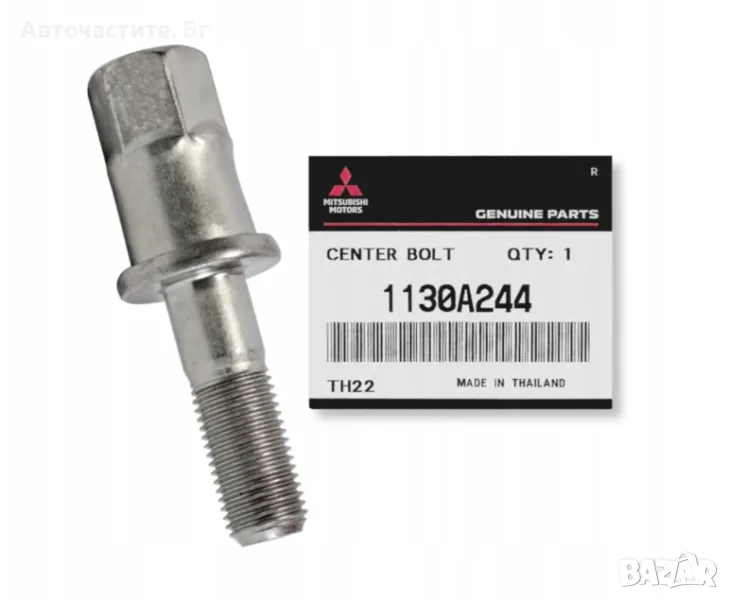 Болт колянов вал МИТСУБИШИ Л200 Л300 Л400 MITSUBISHI L 200 L 300 L 400 1130A244 OEM MITSUBISHI, снимка 1