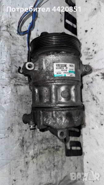 Компресор за Климатик за Opel Insignia - 0139504304 / P22861236, снимка 1