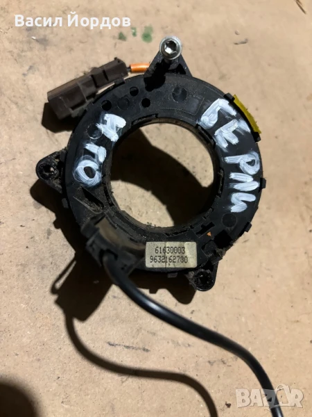 Лентов Кабел / Пежо / Ситроен / 9632162780 / 61630003 / Берлинго / 307 / , снимка 1