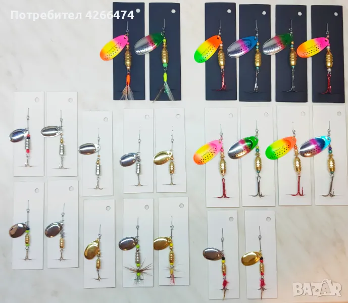 Въртящи блесни на цени от 3 до 7 лева, снимка 1